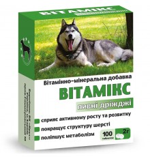 Таблетки для собак Вітамикс Пивные дрожжи витаминно-минеральная добавка  №100  Круг