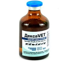 Раствор для инъекций Декса VET противоаллергическое  противозудное и противострессовое средство 50 мл Дивопрайд