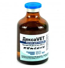 Декса VET 50 мл Дивопрайд