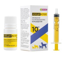 Кокцидостоп для котів та собак 10 мл Vitomax