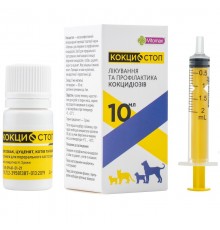 Суспензия Кокцистоп для кошек и собак 10 мл Vitomax
