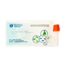 Експрес-тест Лямбліоз Ag Test Giardia Ag Quick