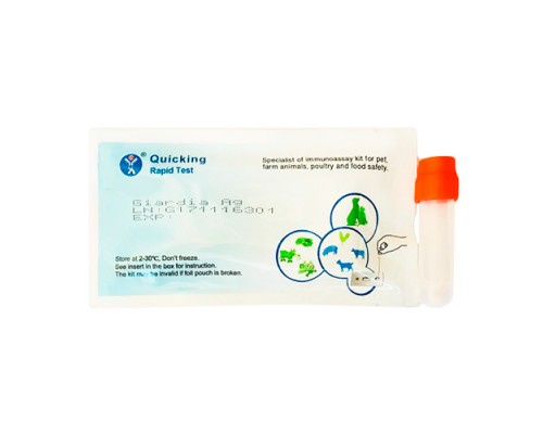 Экспресс-тест Лямблиоз Ag Test Giardia Ag Quick