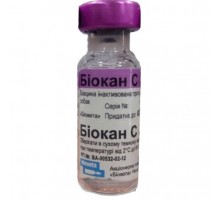 Вакцина Биокан С против коронавируса собак 1 флакон 1 доза BioVeta