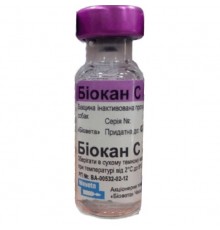 Вакцина Биокан С против коронавируса собак 1 флакон 1 доза BioVeta