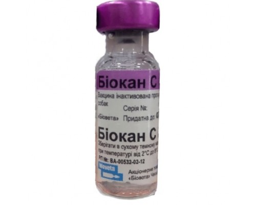 Вакцина Биокан С против коронавируса собак 1 флакон 1 доза BioVeta