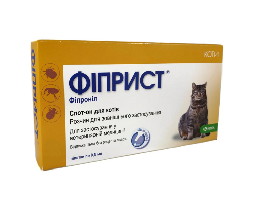Фіприст краплі інсектоакаріцідні спот-он для котів 1 піпетка KRKA 