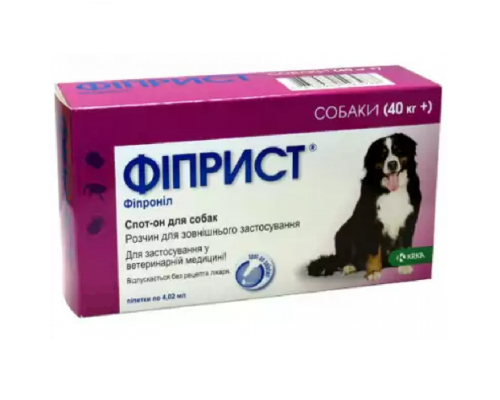 Фіприст спот-он для собак від 40 кг від бліх, кліщів, власоїдів 1 піпетка*4,02 мл KRKA