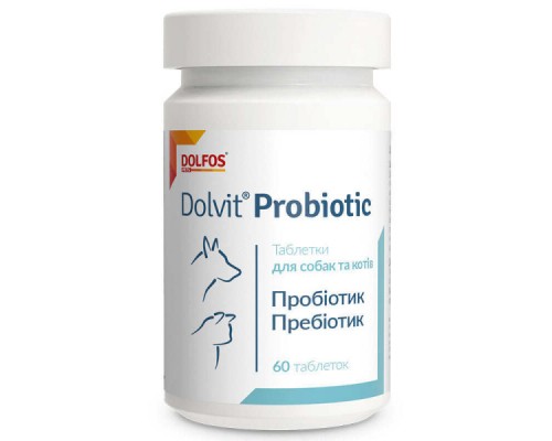 Таблетки для собак и котов Dolvit Probiotic против дисбактериоза №60 Dolfos
