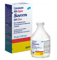 Вакцина Сувакцін МГ-1 50 доз інактивована Zoetis