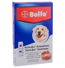 Нашийник Больфо від бліз та кліщів для великих собак 66 см Bayer
