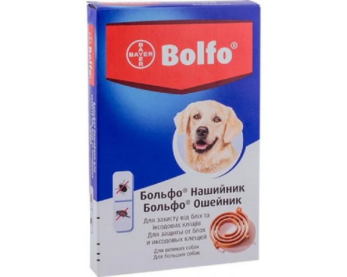 Нашийник Больфо від бліз та кліщів для великих собак 66 см Bayer