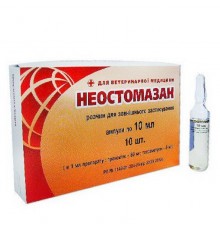 Неостомазан 10 мл O.L.KAR