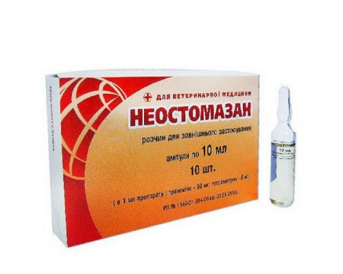 Неостомазан 10 мл O.L.KAR