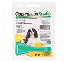 Фронтлайн Комбо Спот Он для собак 2-10 кг капли на холку Merial