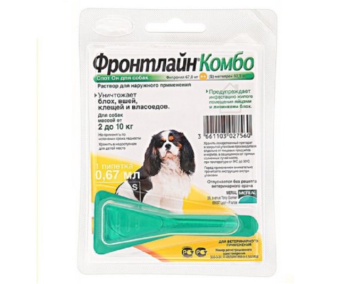 Фронтлайн Комбо Спот Он для собак 2-10 кг капли на холку Merial