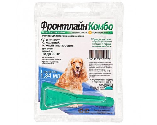 Фронтлайн Комбо краплі на холку для собак 10-20 кг №1*1,34 мл Merial