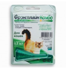Фронтлайн Комбо краплі на холку для котів Merial