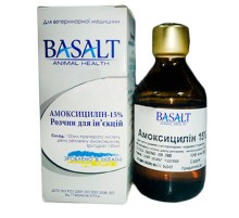 Раствор для инъекций Амоксициллин 15% антибиотик широкого бактерицидного действия 50 мл Basalt