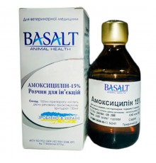 Раствор для инъекций Амоксициллин 15% антибиотик широкого бактерицидного действия 50 мл Basalt