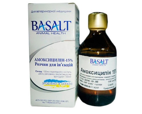 Раствор для инъекций Амоксициллин 15% антибиотик широкого бактерицидного действия 50 мл Basalt