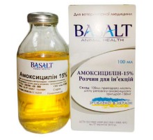 Амоксицилін 15% ін'єкційний Базальт 100 мл