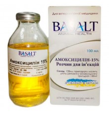Раствор для инъекций Амоксициллин 15% антибиотик широкого бактерицидного действия 100 мл Basalt