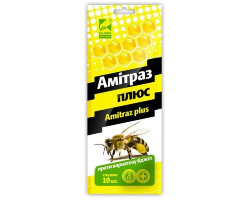 Амітраз плюс 10 смужок O.L.KAR