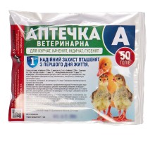 Набор препаратов Ветеринарная аптечка А на 50 голов