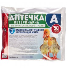 Набор препаратов Ветеринарная аптечка А на 50 голов