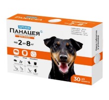 Таблетка для собак 2-8 кг Супериум Панацея защита от паразитов №1 Superium
