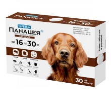 Суперіум Панацея таблетки для собак 16-30кг SUPERIUM PANACEA