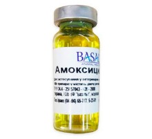 Раствор для инъекций Амоксициллин 15% антибиотик широкого бактерицидного действия 10 мл Basalt
