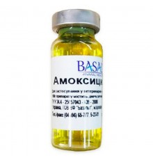 Раствор для инъекций Амоксициллин 15% антибиотик широкого бактерицидного действия 10 мл Basalt