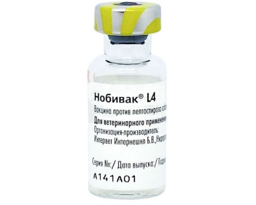 Вакцина Нобивак L4 от лептоспироза собак 1 флакон 1 доза MSD AH