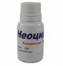 Раствор Неоцидол для лечения псороптоза овец 1 флакон 10 мл Украина