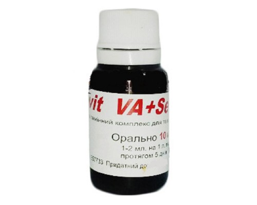 Раствор Ловит VA + Se витамины для с/х животных и птицы 10 мл Вдовица