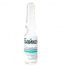 Байкокс 2,5%  1 мл Україна