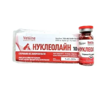 Нуклеолайн 10 мл ВетЛайн