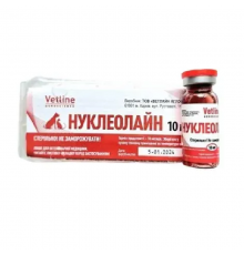 Нуклеолайн 10 мл ВетЛайн