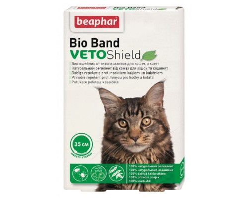 VETO Shield Bio Band біонашийник від ектопаразитів для котів та кошенят Beaphar