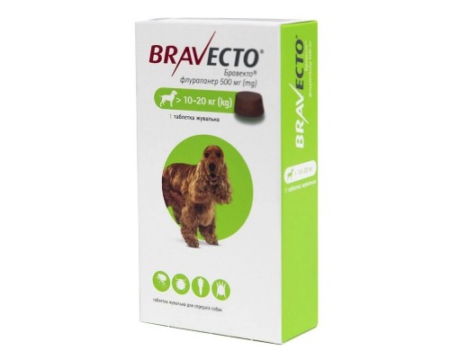 Таблетка Бравекто от блох и клещей для собак10-20 кг №1 Bravecto