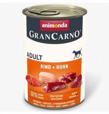 Корм д/собак Амонд Vom Feinsten Adult with Beef + chicken с говядиной и куриным 150гAM-82732