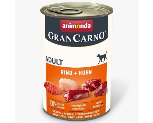 Корм д/собак Амонд Vom Feinsten Adult with Beef + chicken с говядиной и куриным 150гAM-82732