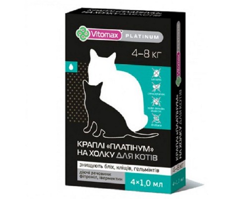 Капли на холку Платинум от блох и клещей для кошек 4-8 кг №4 Vitomax