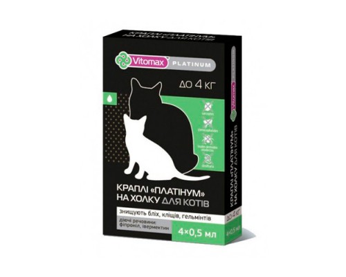 Платинум капли от блох клещ гельм на холку для кошек до 4 кг №4*0,5 мл