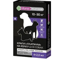Капли на холку для собак 10-30 кг Platinum протипаразитарний препарат 2 мл №4 Vitomax