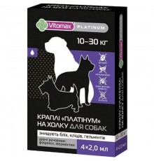 Капли на холку для собак 10-30 кг Platinum протипаразитарний препарат 2 мл №4 Vitomax