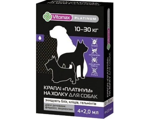 Капли на холку для собак 10-30 кг Platinum протипаразитарний препарат 2 мл №4 Vitomax
