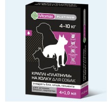 Капли на холку для собак 4-10 кг Platinum протипаразитарний препарат 1 мл №4 Vitomax